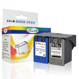 办公用品网购名牌推荐 十大品牌网精选指南