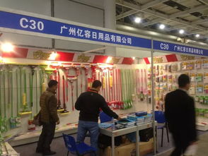 长沙日用百货展 一站式采购平台，引领行业新风尚