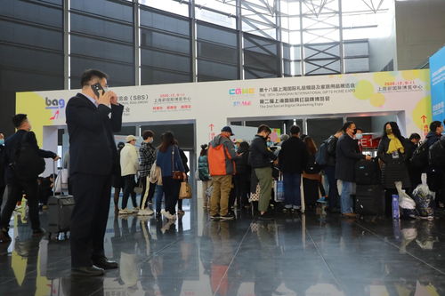 2021年上海礼品展、上海日用百货商品交易会暨上海促销品展会 办公用品新趋势与机遇