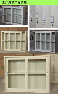 多勒HY-20器械偏三斗柜 专业办公储物解决方案