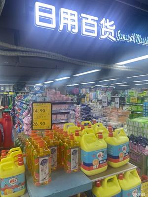 瑞安百货超市商铺转让指南 把握机遇，开启商业新篇章