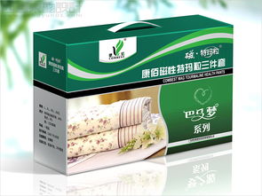 康佰健康家居与北京西风东韵设计公司 融合健康理念与东方美学的办公用品包装设计